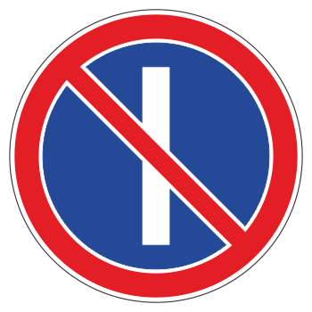 Дорожный знак 3.29 «Стоянка запрещена по нечетным числам месяца»